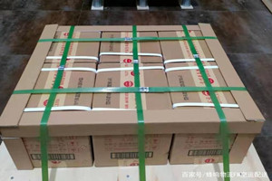 迪庆香格里拉航空物流酒水【机场货运当天